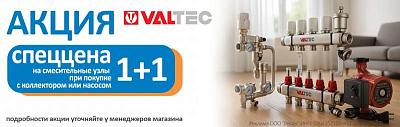 1+1