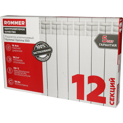 �������� ����������� ROMMER OPTIMA 500/80/12 ������������