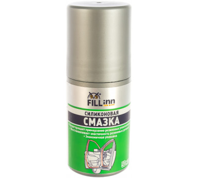 ���� ������ ����������� 50�� (�����) FILL inn