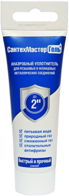 ����-�������� ��� ������ "������������" ����� ����� � ���������� 35��. ������ ��� �� 2"