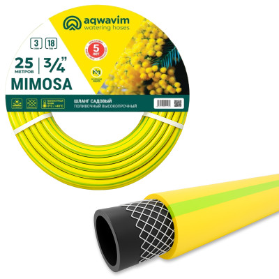 ����� ��� ������ ��� ������������ 3-� ������� 3/4" (18�24, ������ 3 ��) � 25 � ������ AQWAVIM��-00008743 