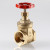 Задвижка с клиновым затвором VALTEC PN 16 1 1/4" САНКЦИИ Задвижка с клиновым затвором VALTEC PN 16 1 1/4" САНКЦИИ
