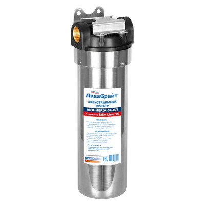 ������ SL10-3/4" �����������, ����������� ������, ������ ��������, ��� ��������� ���������