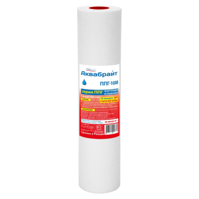 �������� SL10 PP-10 ��� ������������, ��� ������� ���� ���������