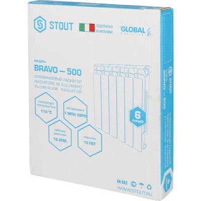 �������� ����������� STOUT Bravo 500/80/6 ������������