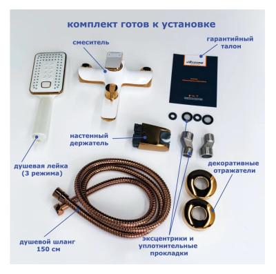 ��������� ��� ����� ���� ����� � ������� ������� �������� ��� Accoona A63123GR ������ � �������������