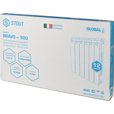 �������� ����������� STOUT Bravo 500/80/12 ������������