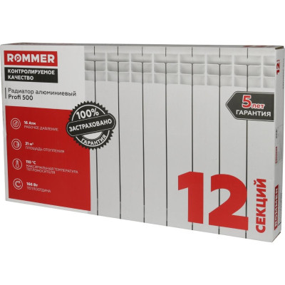 �������� ����������� ROMMER Profi 500/80/12 ������������