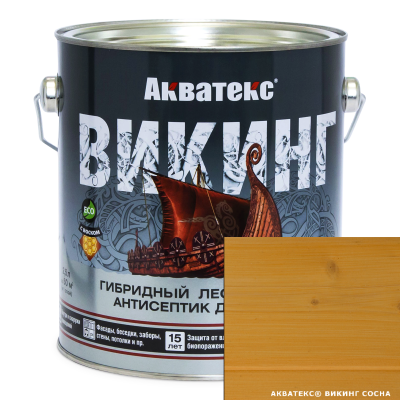 ���� �������� �� ������ ���������� �������� ������  �����  0,75� (�������)