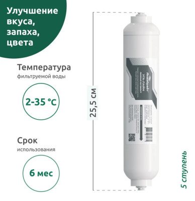 �������� ���������� �-5 � ��������� ��� ���� 5 (��-5�, ���-10, ��-1, VONTRON-75, ���-����) ���������