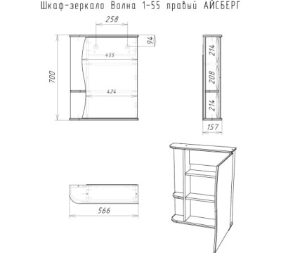 �������-���� ����� 1-55, ������ �������