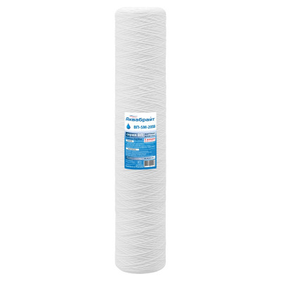 �������� BB20 PS-5 ���, ���������������� ���� ���������