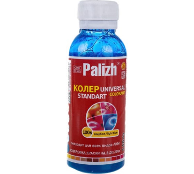 ���� �1006 ����� �����. �������. ����� �������� 0,1�. �������