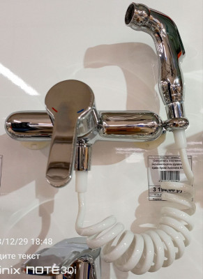 ��������� ��������� � ������������� ����� (35) ���� ���� Accoona A3167