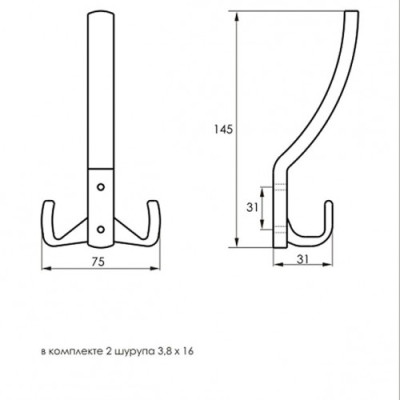 2