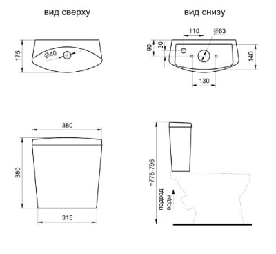 ����� ��� ������� ������ Santeri (13 ��)