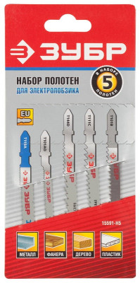 ���� ����� ����� �� ������ � ������� ��� �������������� 5 �� � EU-����������� ���� "�����"