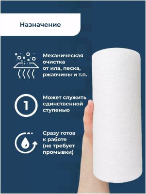 �������� ������������ ���������������� ������/�������� BB20, 10 ���