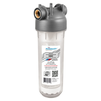 ������ ��� ������� ������� 10 SL � ������������ (����������) 1/2"